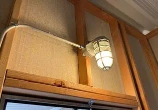 light on install smaller