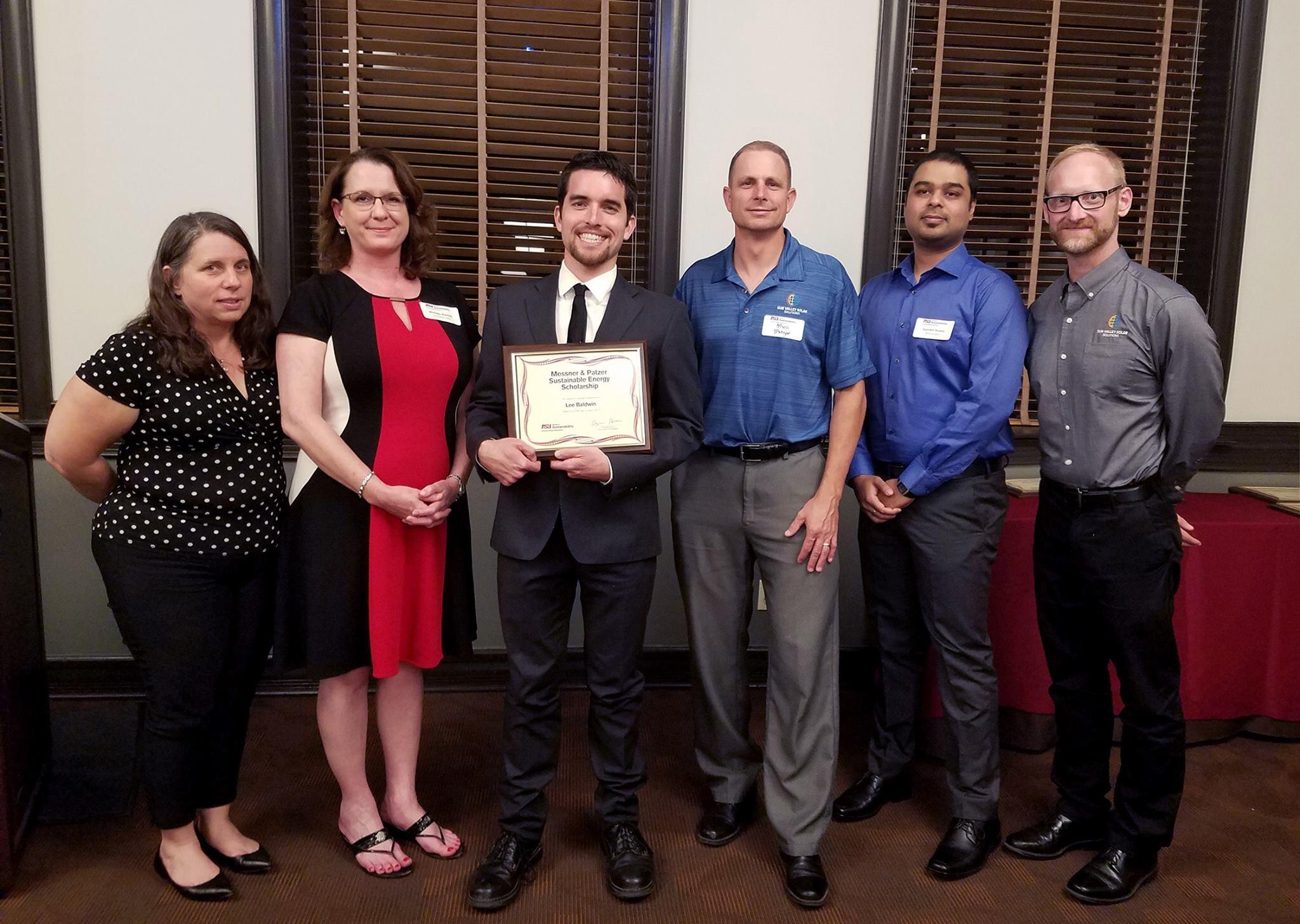 svss scholarship